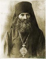 Андроник (Никольский), священномученик, архиепископ