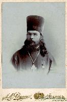 Богословский Стефан Михайлович, священник