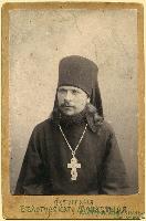 Арсений (Самсонов), иеромонах