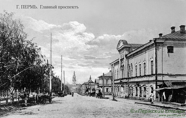Главный проспект города. Гостиница.