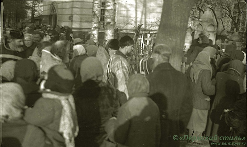 Зубарев Леонид, протоиерей_07. Похороны, 16 октября 1952 год