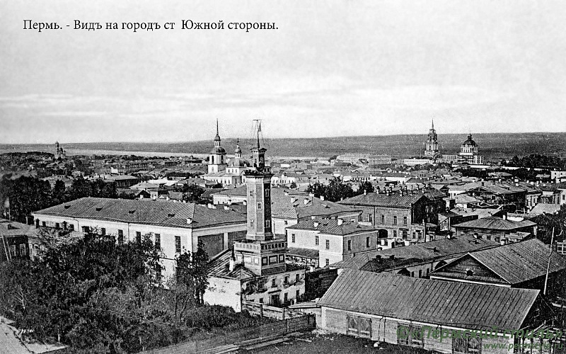 Вид на город с южной стороны.