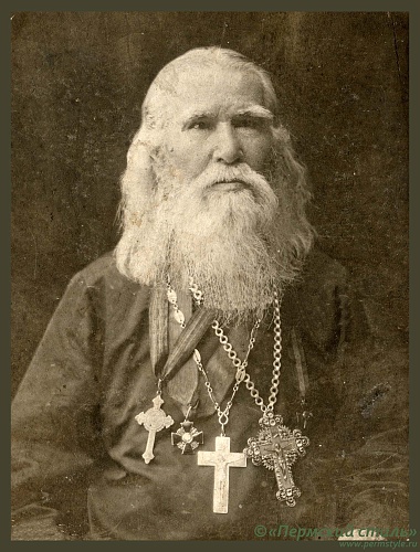 Конюхов Василий Димитриевич, протоиерей_01. 1915 год