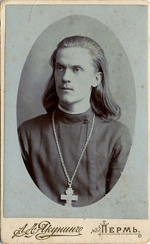 Проскуряков Сергий_01, протоиерей. 1902 год, в иерейском сане. Преподаватель ПЕЖУ