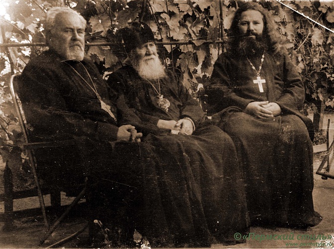 ВНП_0439. Архиепископ Иоанн (Лавриненко). С о.Александром Обориным и о.Михаилом Зеленецким