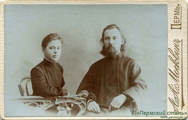 Будрин Александр Димитриевич, священник_04. Возможно с супругой – Елизаветой Георгиевной