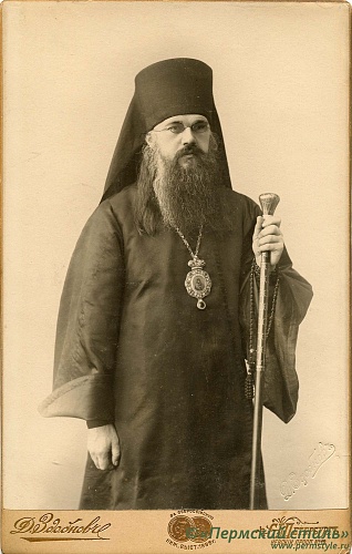 Иоанн (Алексеев), епископ_03
