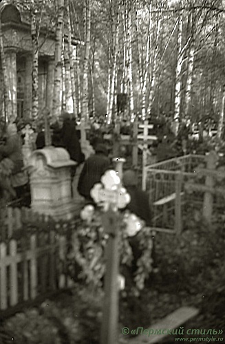 Зубарев Леонид, протоиерей_10. Похороны, 16 октября 1952 год