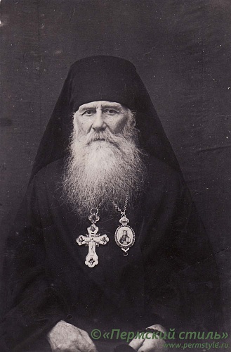 Александр (Толстопятов) (1943-1945)