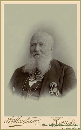 19.	Кропачев Александр Павлович (1824 - 1906 гг.) Фото 1903 года