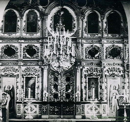 Оханск. Успенский собор_15. Иконостас, 1914-15 гг.