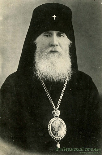 Иоанн (Лавриненко)_04. Архиерей