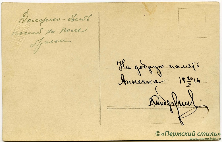 Бурдин_08_О_ФО