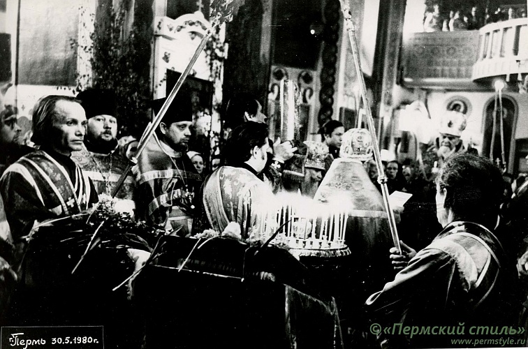 Николай (Бычковский), архиепископ_27. Юбилей Архипастыря. Пермь, 30 мая 1980 года. 65-ти летие служения в священном сане