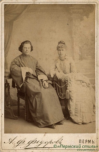 009. Семейная пара. Пермь, до 1890 года