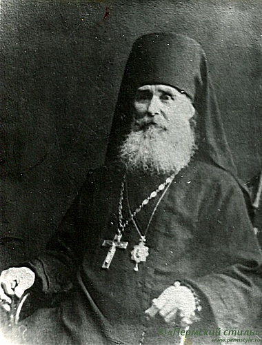 Петр (Гасилов)_01, епископ Осинский, викарий Пермской епархии