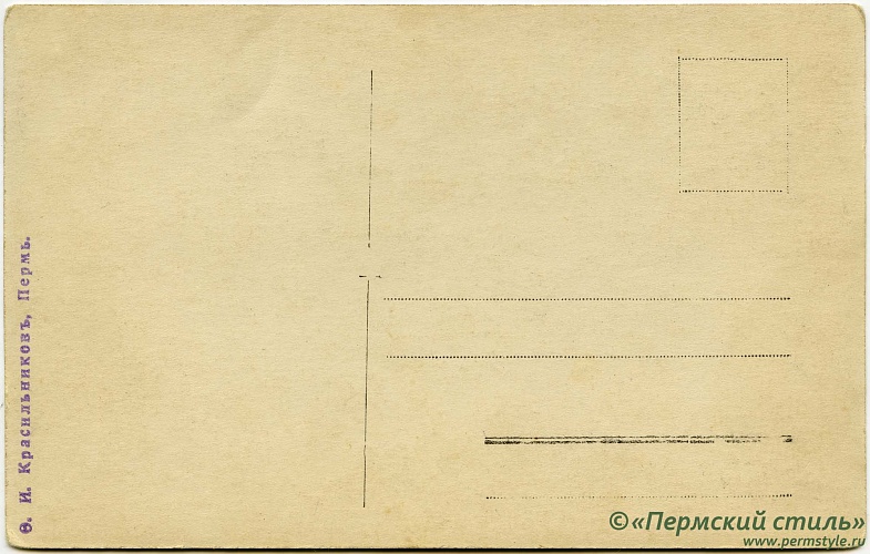 Красильников_01_О_ФО