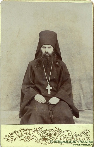 ВНП_9989. Архимандрит Варлаам (Коноплев)