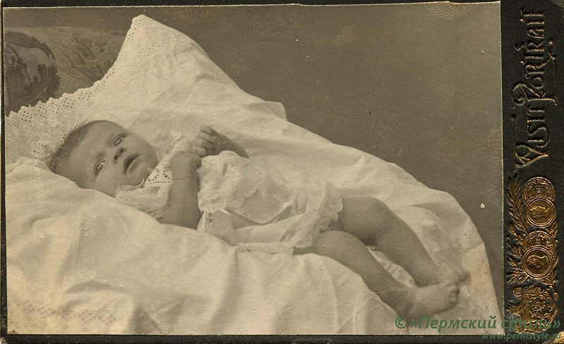 Накаряков Николай_06, священник. Сын Евангел, август 1914 года