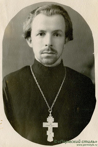 о.Александр (Булычев)_009, иерей. (Из архива о.Алексия (Марченко)