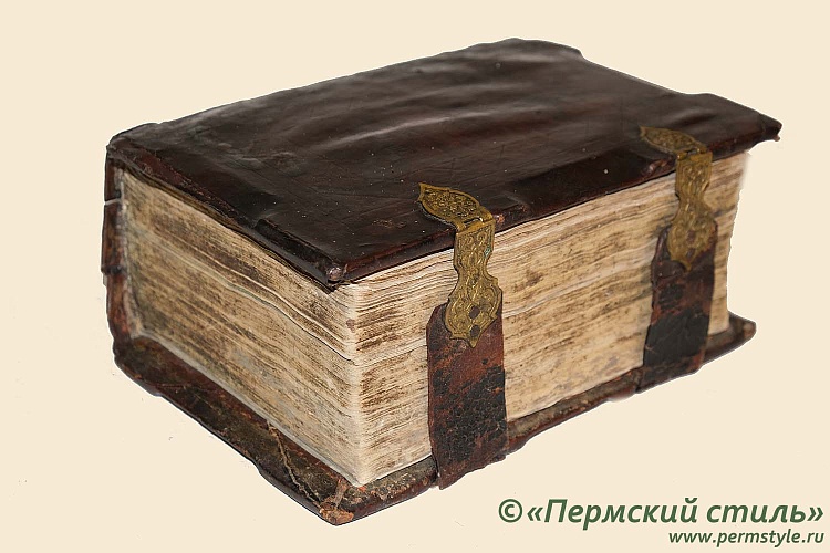 Минея на декабрь 1620_01. 15.10.1620г. Печатник Иосиф Кириллов