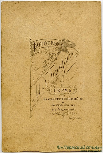 Гейнрих_03_О_К