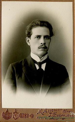 Накаряков Николай_02, священник. Июнь 1915 года