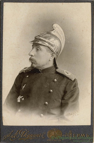 10.	Пожарник-герой. Пермь, 1911 год