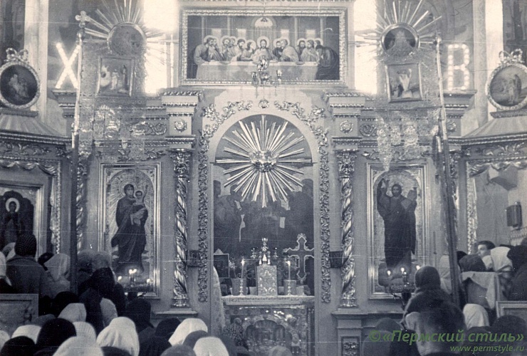 Свято-Троицкий собор_059. 1961 год
