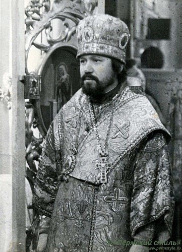 Илиан (Востряков) (1981-1982) временно управляющий, епископ Солнечногорский