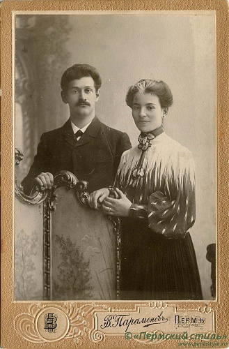 Счастливы вместе _06. Семья Левиных, 1905 год