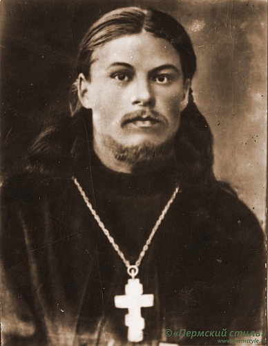ВНП_0332. Иоанн Покровский, священник