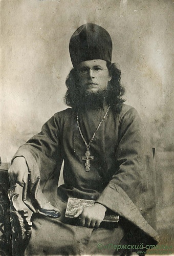 Бабин Николай, священник_01. Фото около 1907 года