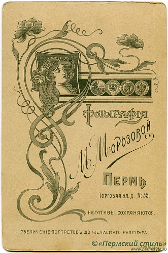 Морозова_01_О_K