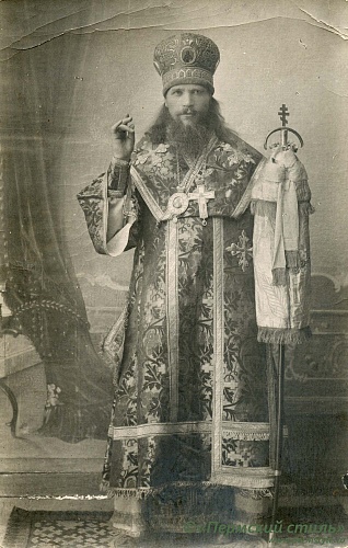 Павлин (Крошечкин) (1927-1930)