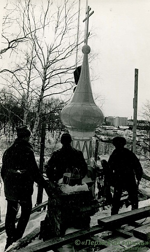 09.	Пермь, Успенская старокладбищенская церковь. Восстановление