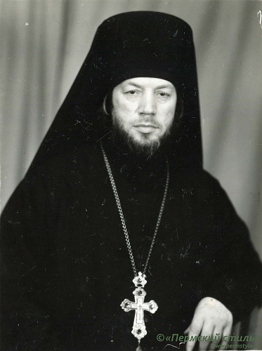 Мирон (Пепеляев) _09. 1995 год