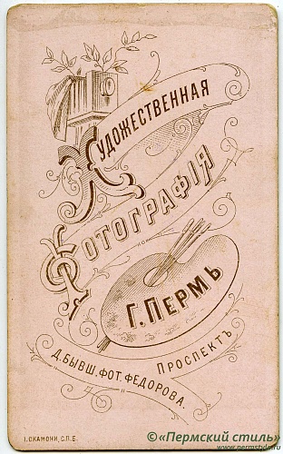 Москвин_010_О_В