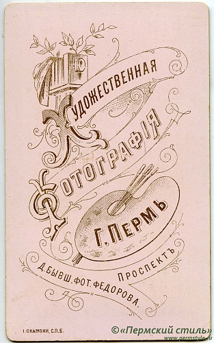 Москвин_011_О_В