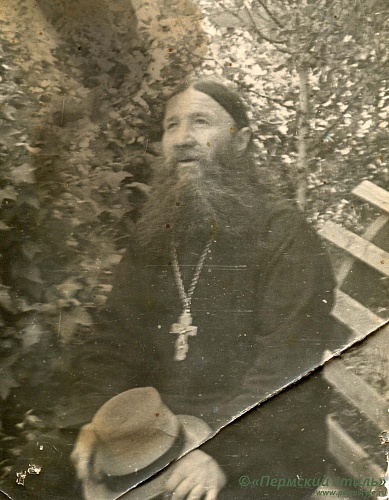 о.Герасим (Егоров)_010. 1959 год