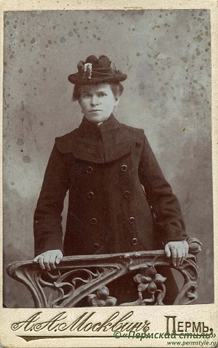 Пермские шляпки_04. Анюта, 1906 год