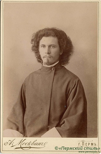 Накаряков Михаил Александрович_01, священномученик. Август 1895 года