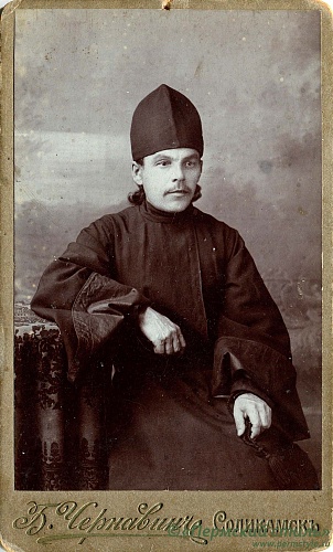 Иннокентий (Башков), иеродиакон Соликамского Свято-Троицкого монастыря. 1912 год