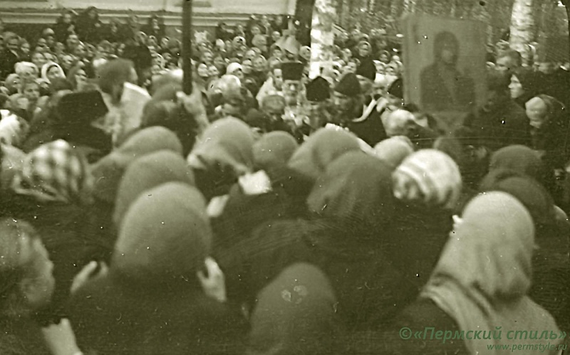 Зубарев Леонид, протоиерей_06. Похороны, 16 октября 1952 год