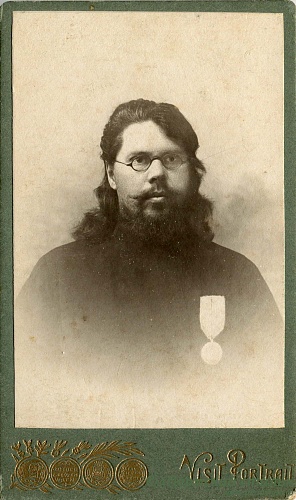 Никанор (Пономарев), еп.(обновл)._01. Пермь