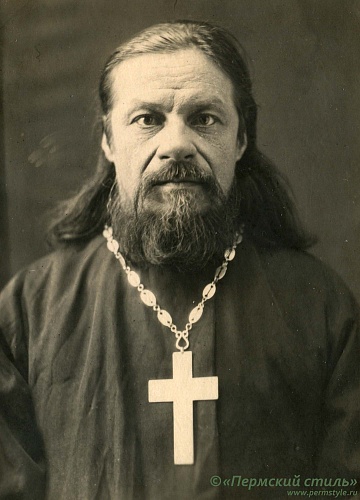 ВНП_0334. Иоанн Покровский, священник