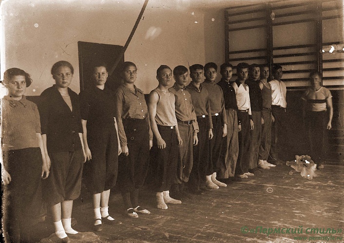 Жители Краснокамского р-на, 1930-е годы, фот.Георгий Зеленин