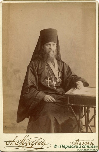 Тихон (Рублев), архимандрит