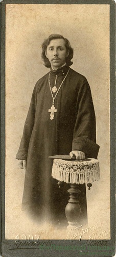 Баженов Сергей Александрович_02, священник. Город Псков, октябрь 1907 года