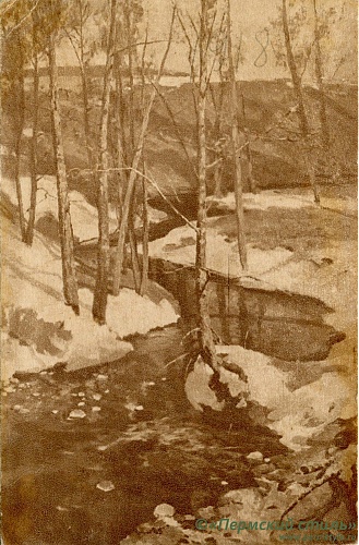 иг.Руфина (Кокорева)_16. м.Руфине. В Чердынь, 1918 год